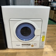 Panasonic 除湿形電気衣類乾燥機　NH-D502P 家電製品