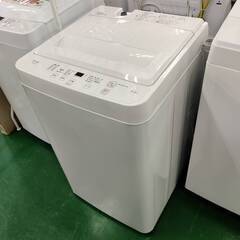 愛品倶楽部柏店】東芝/TOSHIBA 2021年製 8.0kg 全自動洗濯機 AW-8VM1