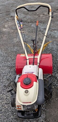 鹿児島発 ヤンマーガソリンエンジン管理機 PRT65 ロータリーカバー開閉