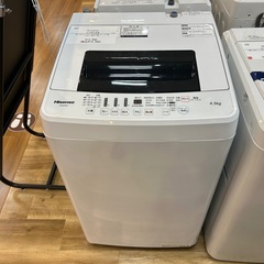軽トラック90分貸し出し無料！】Hisenseの全自動洗濯機です！