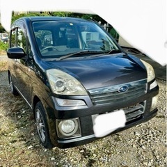 サンバートラック4WD フルタイムコラムAT (いーさんはんと) 中頭のサンバーの中古車｜ジモティー