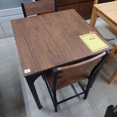 J4307　値下しました！　ダイニングテーブルセット　ブラウン　 クリーニング済み　【リユースのサカイ柏店】 J4307 値下しました！ ダイニングテーブルセット ブラウン