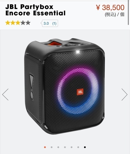 DIATONE DS-600ZX 家電 オーディオ スピーカー ※2400010383823