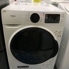 アイリスオーヤマ ドラム式洗濯機 HD71 2020年製 7.5kg クリーニング