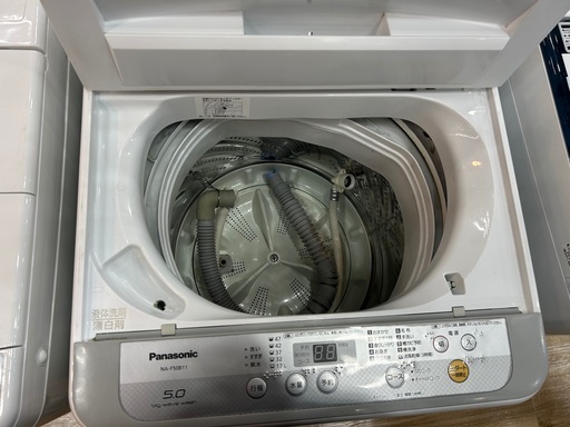 レンタル] Panasonic（パナソニック） NA-FA8H5 8kg 縦型全自動洗濯機 