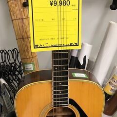 YAMAHA ヤマハ フォークギター FG-441S アコースティックギター