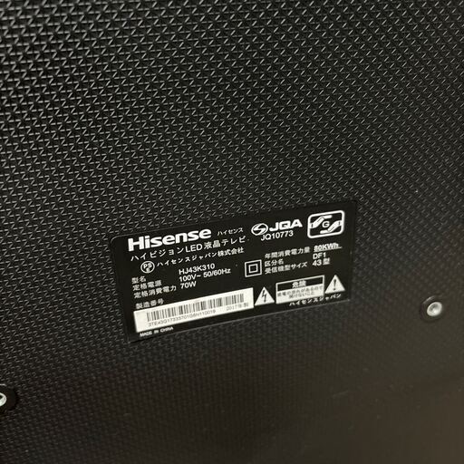 ☆ジモティ割あり☆ TOSHIBA 液晶テレビ 40S22 年式19年製 動作確認