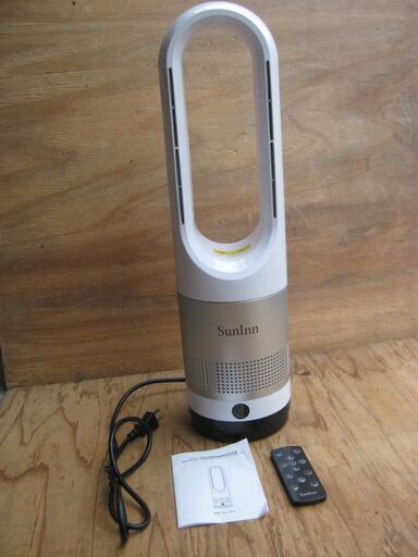 ☆SunInn タワーファン スリム 羽根なし扇風機 UML-018JR 冷暖兼用 美