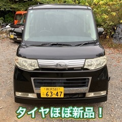 平成20年 タント｜ダイハツの中古車｜ジモティー