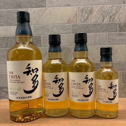 知多 THE CHITA グレーンウイスキー 700ml 2本 知多 ウイスキー