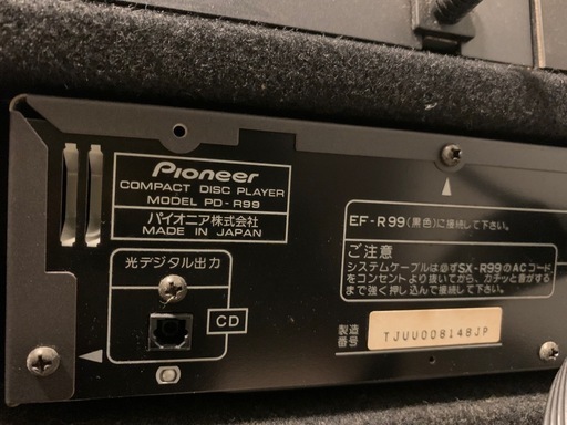 最終値下げ】Victor(ビクター)CDコンポ EX-AR3 &BEST CLASSICS 100 PREMIUM