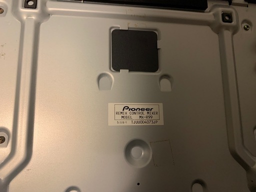 パイオニア システムコンポセット Pioneer パイオニア システムコンポ