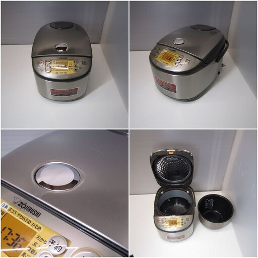 ZOJIRUSHI / 象印 IH炊飯ジャー 1升炊き 2021年製 象印 圧力IH炊飯器