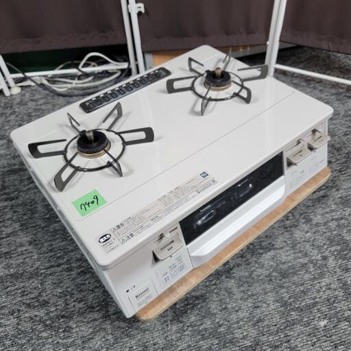 ‍♂️k061207売約済み❌7409‼️配送設置は無料‼️グリル未使用✨最新2022年製✨リンナイ 都市ガス用 ガスコンロ