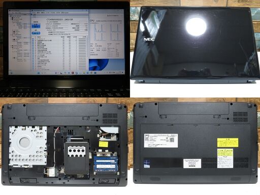 動作◎ 15.6 NEC ノートPC VersaPro VA-H Celeron 1005M windows10 pro