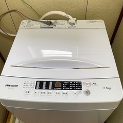 中古】福島県の洗濯機を格安/激安/無料であげます・譲ります｜ジモティー