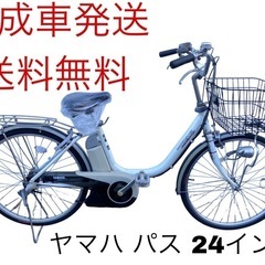 ひねちゃ 爆速400W 12Ah 最速 ひねちゃ e-bike モペット