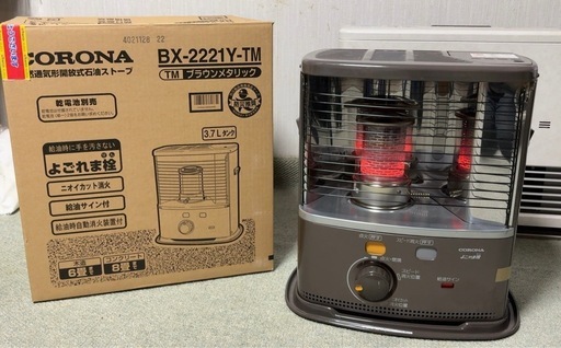 CORONA RX-2221Y よごれま栓 自然通気形石油ストーブ2021年製 CORONA 