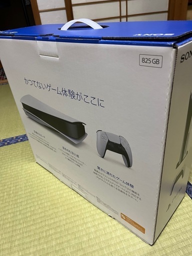 【PS5】PlayStation5本体 CFI-1100A01 825GB