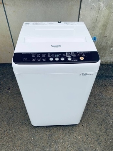 Panasonic 全自動電気洗濯機 NA-F70PB8