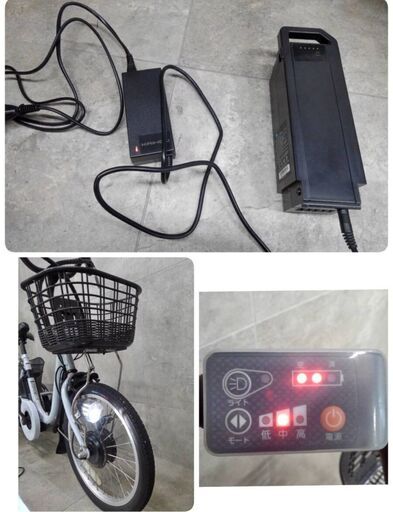 地域限定送料無料☆美品 中古☆カイホウジャパン 電動アシスト自転車 