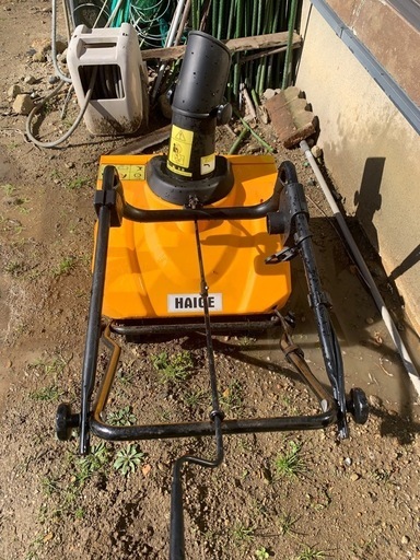 電動除雪機（延長コード付き） 電動除雪機 20m延長コード付 HG-K1650 |