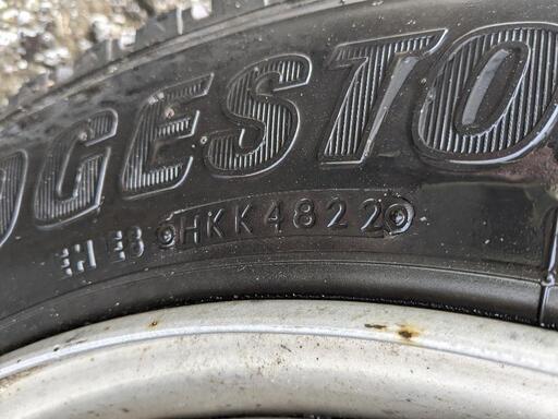 ブリザック W979 205/70R17.5 115/113L LT Bridgestone Blizzak W979, LT 205/70 R17.5