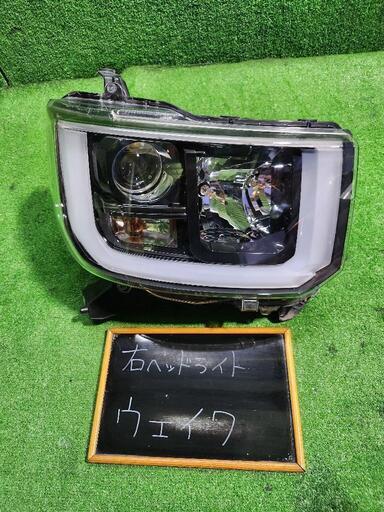 右ヘッドライト プリウスα ZVW41W 右ヘッドランプ・ヘッドライト 前期