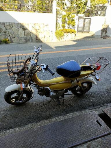 大幅値下げ!! 実働! SUZUKI ランディ50 改 エンジンスワップ済み 実働! SUZUKI ランディ50 改 エンジンスワップ済み Yahoo!オークション