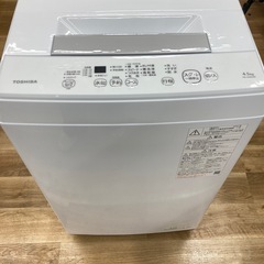 トレファク高槻店】安心の1年間保証！取りに来られる方限定！TOSHIBA