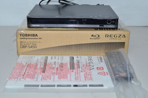 中古良品 東芝 DBP-S450 ブルーレイディスクプレーヤー 確認済 (中古パソコンショップ) 西台の映像プレーヤー、レコーダー《ブルーレイプレーヤー 》の中古あげます・譲ります｜ジモティーで不用品の処分