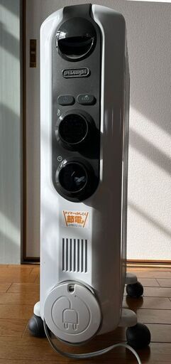 デロンギ アミカルド オイルヒーター RHJ35M0812DGをレビュー 