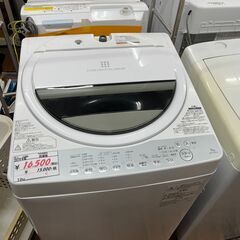 【リサイクルショップどりーむ天保山店】No.15306 洗濯機 TOSHIBA/東芝 2019年製 7.0㎏ 大型家電 生活家電 電化製品 リサイクルショップどりーむ天保山店】No.15306 洗濯機 TOSHIBA/東芝