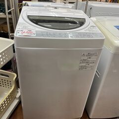 リサイクルショップどりーむ天保山店】No.15306 洗濯機 TOSHIBA/東芝 2019年製 7.0㎏ 大型家電 生活家電 電化製品 ( どりーむ天保山店) 荒田八幡の生活家電《洗濯機》の中古あげます・譲ります｜ジモティーで不用品の処分