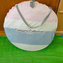 サンストッカー ドリンクストッカー （KIRIN) どぶづけ クーラー