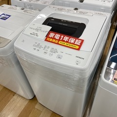 トレファク ラパーク岸和田店】2021年製 HITACHI 全自動洗濯機 入荷