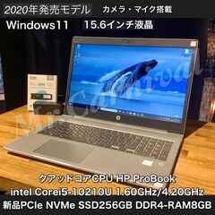 店頭にて売約済み。ご覧頂きありがとうございました。【一宮で!! 人気