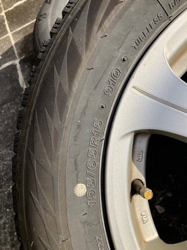 ブリヂストンVRX2 22年製 195/65/15 ブリヂストンVRX2 22年製 195/65/15