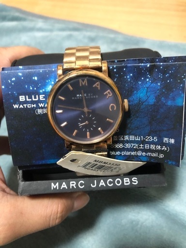 SEIKO セイコー LUKIA ルキア ネイビー8Pストーン レディースクォーツ