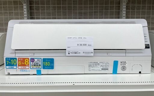 https://d1d7kfcb5oumx0.cloudfront.net/articles/images/67381a7c4579fe368536bd0f/slide_1731728503087.jpg?8rHsPKh09AyDl