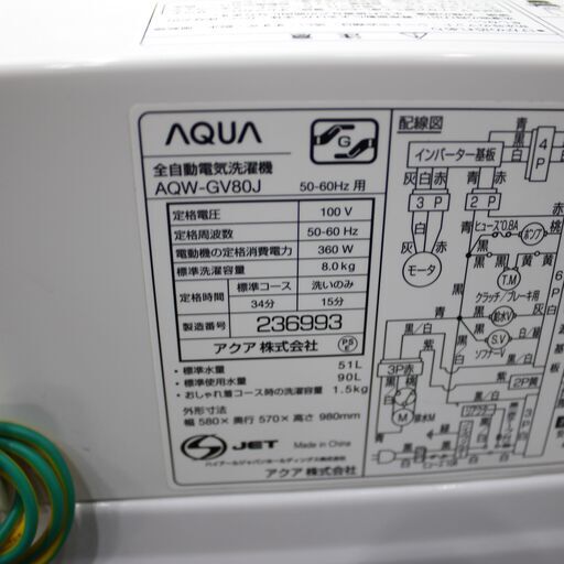 み ブラック 【MIZUNO(ミズノ)】ニットハーフパンツ | フォーエル公式通販