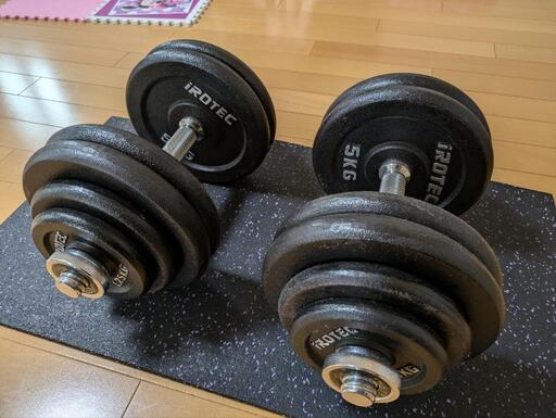 アイロテックダンベル30キロ×2.オマケ付き♫筋トレグッズ♫筋トレ