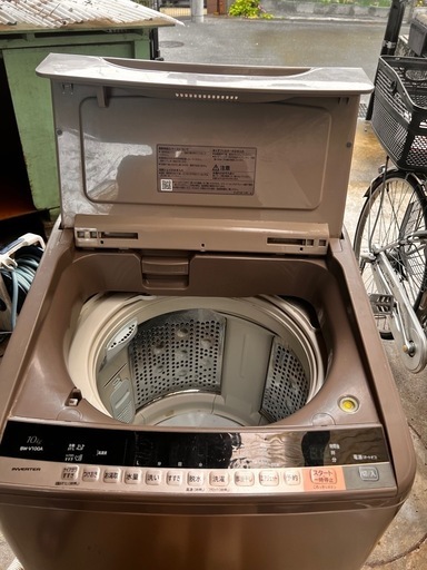 たて型洗濯機【10kg】 縦型洗濯乾燥機 10kg～ 洗濯機 通販 ｜