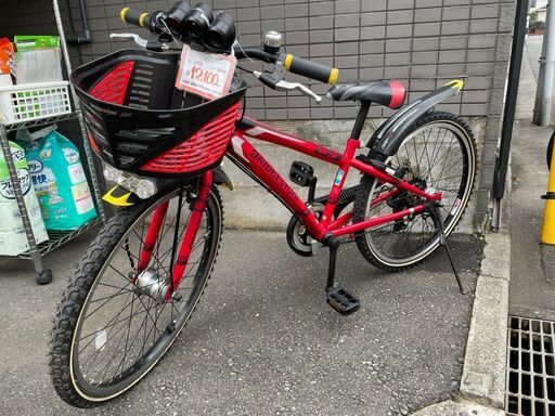 楽天市場】自転車 24インチ 子供乗せ（ブランドブリヂストン）の通販 