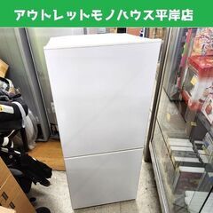 TWINBIRDの中古が安い！激安で譲ります・無料であげます(2ページ目)｜ジモティー