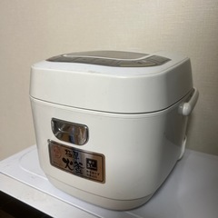 ⭐️三菱ノンフロン冷凍冷蔵庫 MR-D30T-R⭐️