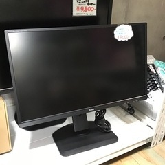 Iiyama 家電の中古が安い！激安で譲ります・無料であげます｜ジモティー 