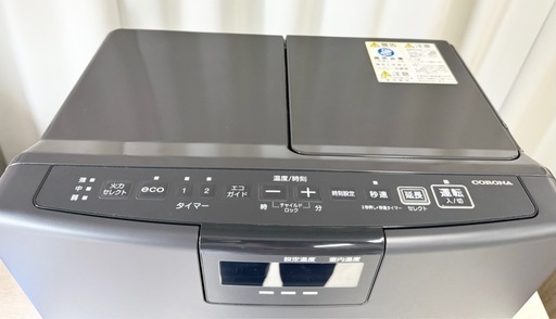 希望小売価格¥52,800のお品！！】コロナ 2020年度モデル コロナ石油 