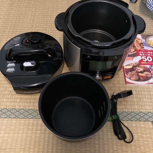 クッキングプロ　電気圧力鍋