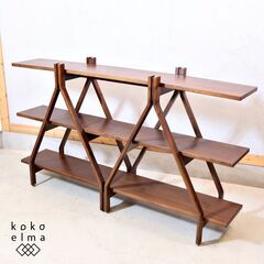 奥山清行の中古が安い！激安で譲ります・無料であげます｜ジモティー 